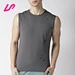 ripped vest